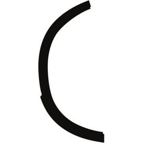 Wheel, Rear Flare, Full Left 2024-2024 Mercedes-Benz GLC 300 4MATIC Coupe w/ AMG Line 24-24 4D SUV PPF