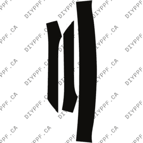 Roof & A Pillar 2022-2024 Mercedes-Benz SL 55 Roadster 24-22 2D Conv PPF