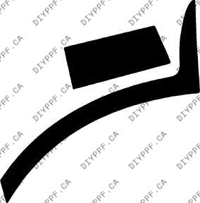 Wheel, Front Splash Left 2012-2016 Mercedes-Benz SLK w/ washers 16-12 2D Conv PPF