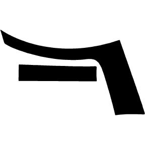 Wheel, Front Splash Right 2012-2014 Mercedes-Benz CLS w/ sport package 14-12 4D Sdn PPF