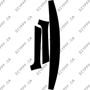 Roof & A Pillar 2012-2012 Mercedes-Benz SLS Roadster 12-12 2D Conv PPF