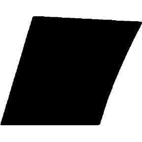 Wheel, Rear Splash Right 2013-2016 Audi allroad 16-13 4D SW PPF