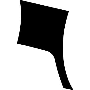 Wheel, Front Splash Left 2013-2015 Audi A5 S-Line/S5 w/ washers 15-13 2D Cpe PPF