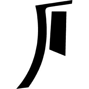 Wheel, Front Splash Right 2013-2013 KIA Optima SXL 13-13 4D Sdn PPF