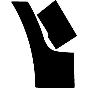 Wheel, Front Splash Left 2013-2017 Audi Q5 3.0 17-13 4D SUV PPF