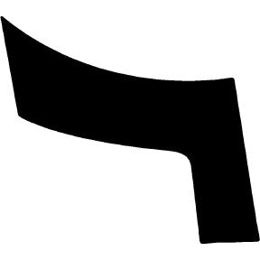 Wheel, Front Splash Right 2012-2015 Mercedes-Benz C Class w/ washers 15-12 2D Cpe PPF