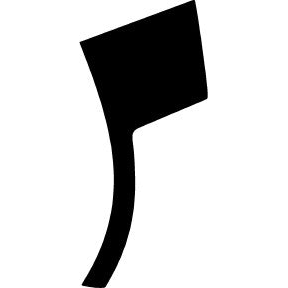 Wheel, Rear Splash Right 2014-2015 Chevrolet Malibu 15-14 4D Sdn PPF