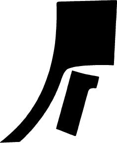 Wheel, Front Splash Right 2014-2015 Audi RS 7 15-14 4D Sdn PPF