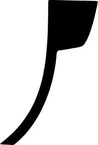 Wheel, Rear Splash Right 2015-2015 Porsche Boxster GTS 15-15 2D Conv PPF