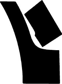 Wheel, Front Splash Left 2013-2017 Audi SQ5 17-13 4D SUV PPF