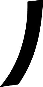 Wheel, Rear Splash Right 2016-2017 Chevrolet Equinox 17-16 4D SUV PPF