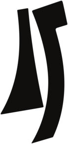 Wheel, Front Splash Right 2019-2023 Audi e-tron w/ washers 23-19 4D SUV PPF