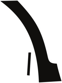 Wheel, Front Splash Left 2016-2018 Volkswagen Jetta GLI 18-16 4D Sdn PPF