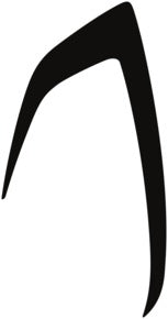 Bumper, Middle Right 2018-2020 Acura TLX A-SPEC 20-18 4D Sdn PPF