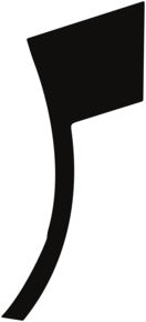 Wheel, Rear Splash Right 2018-2020 Buick Regal Sportback GS 20-18 4D HB PPF