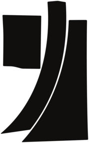 Wheel, Front Splash Right 2019-2023 Audi Q8 23-19 4D SUV PPF