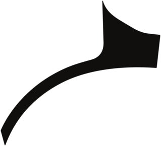 Wheel, Rear Splash Left 2020-2024 Porsche 911 Carrera/Carrera T/Carrera 4/Carrera S/Carrera 4S 24-20 2D Cpe PPF