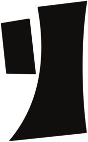 Wheel, Front Splash Right 2019-2022 Mercedes-Benz A Class 22-19 4D Sdn PPF