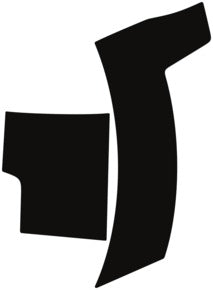 Wheel, Rear Splash Right 2019-2020 Volkswagen Arteon R-Line 20-19 4D Sdn PPF